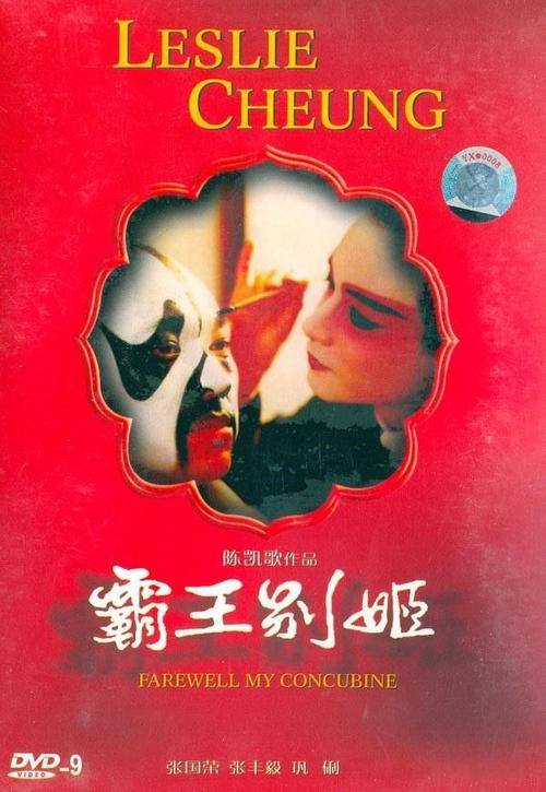 怀俄明州哪里有卖