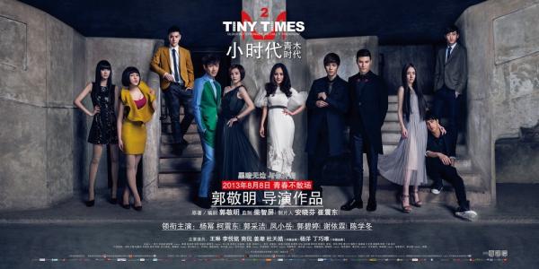 婚前房产证加女方名字